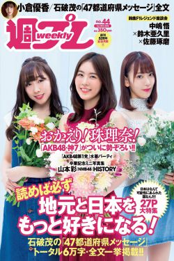 7788免费看电视剧大全