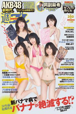 从反派被窝醒来后[快穿]