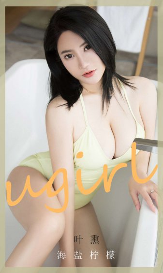 台湾最新电影