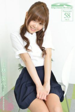 少女时代组合照片